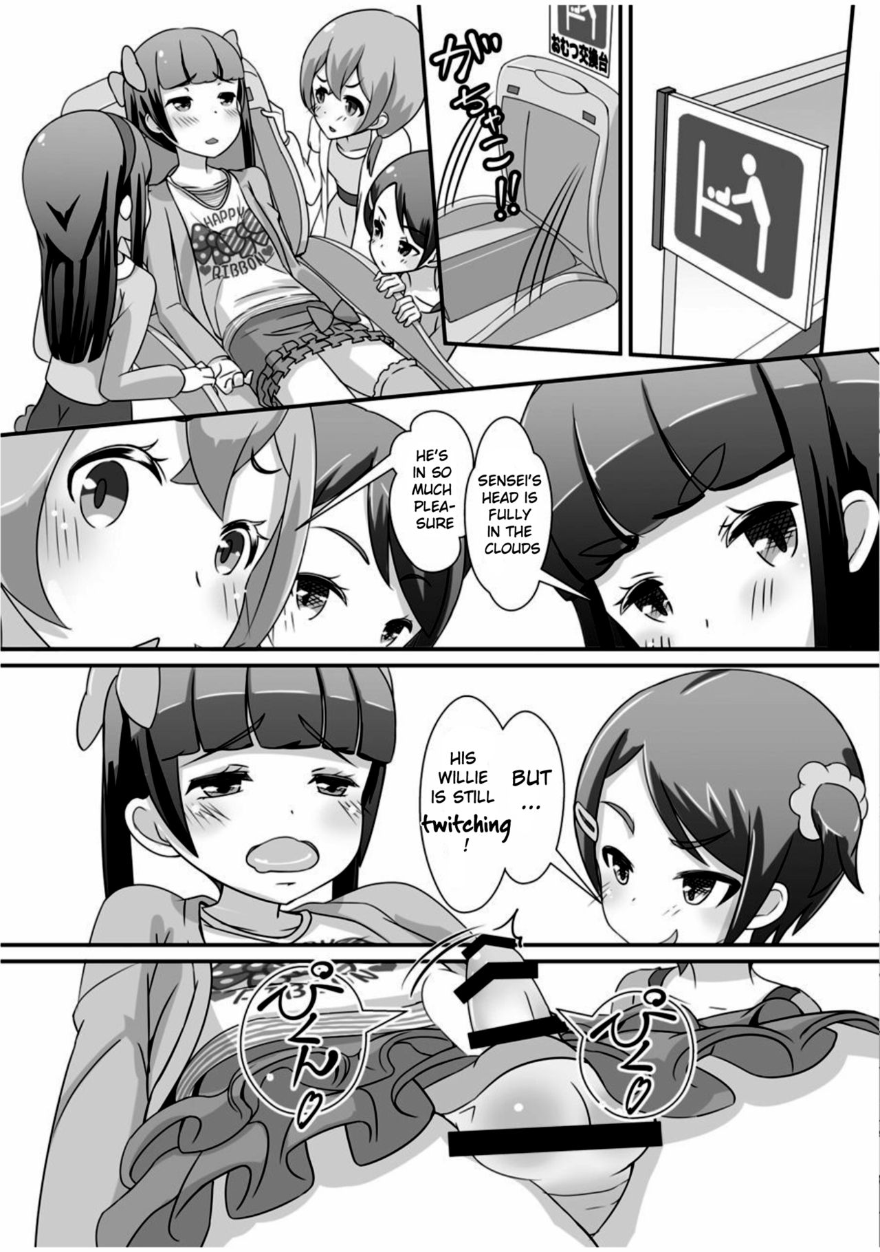 Sensei! Chotto "Jojisou" Shitemite! | Teacher! Try dressing up as a “little girl”! page 11 full