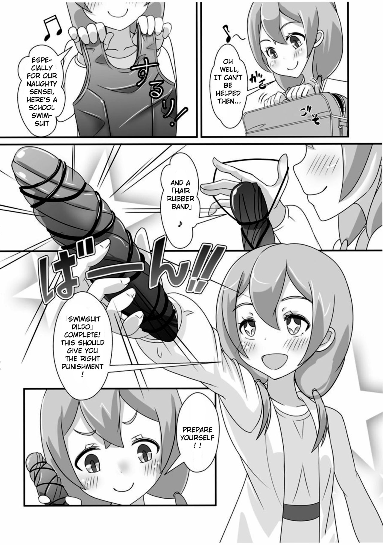 Sensei! Chotto "Jojisou" Shitemite! | Teacher! Try dressing up as a “little girl”! page 12 full