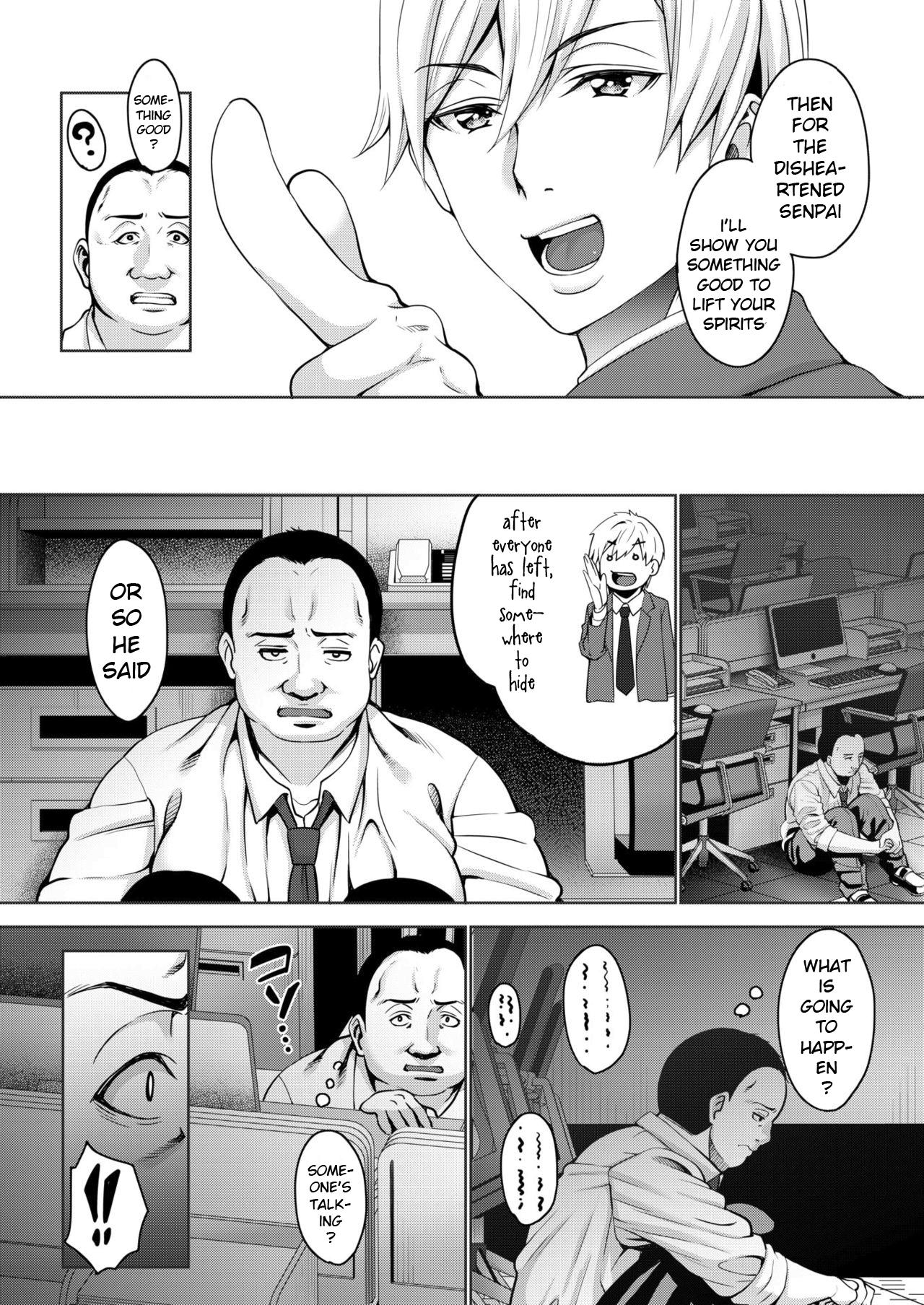 Fukushuu suru wa Ware ni Ari page 3 full