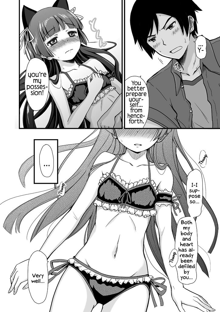 Divine Ambience | Hagoromo Biyori page 6 full