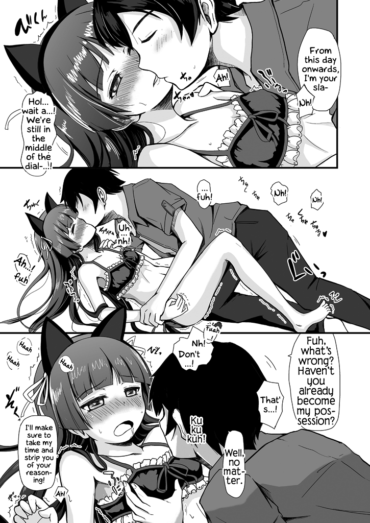 Divine Ambience | Hagoromo Biyori page 7 full