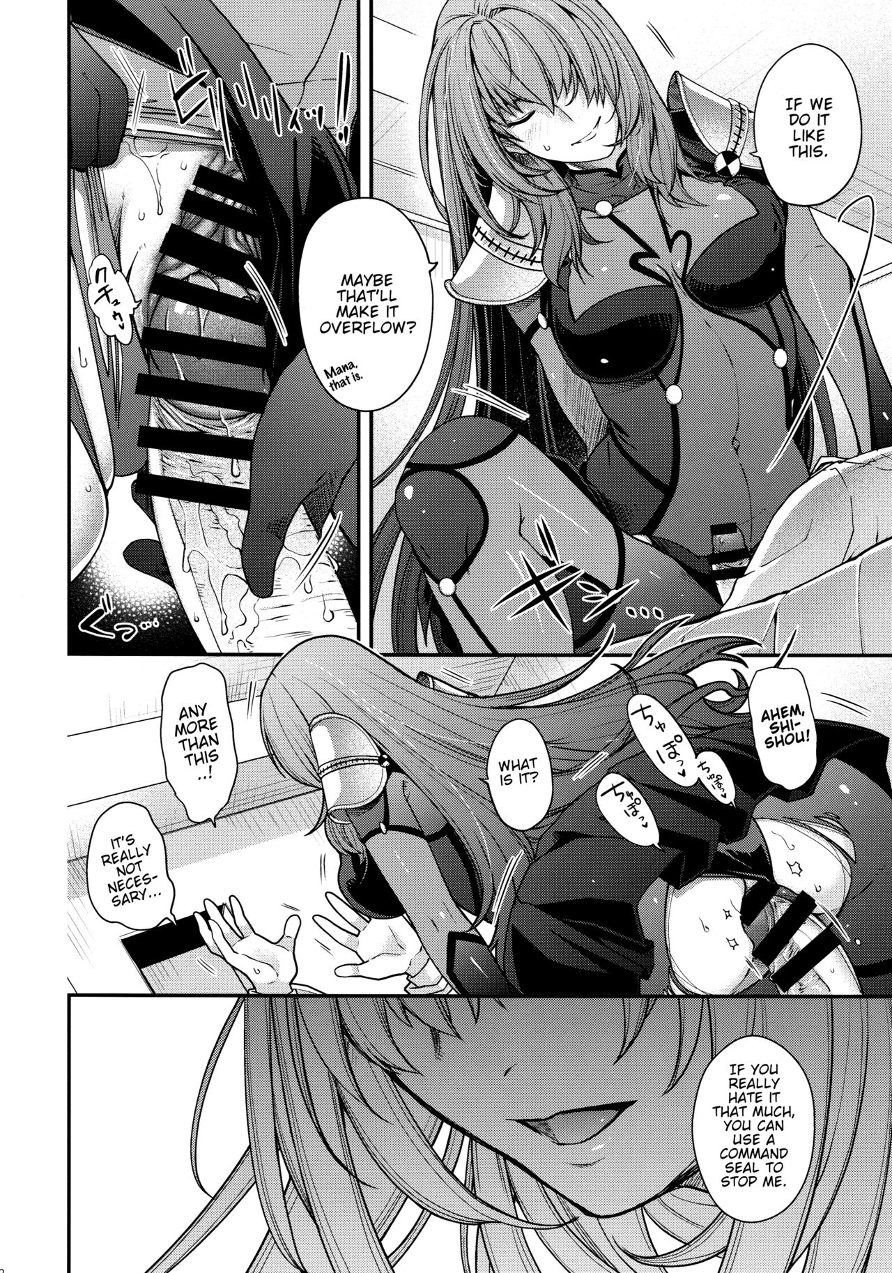 parthas page 11 full