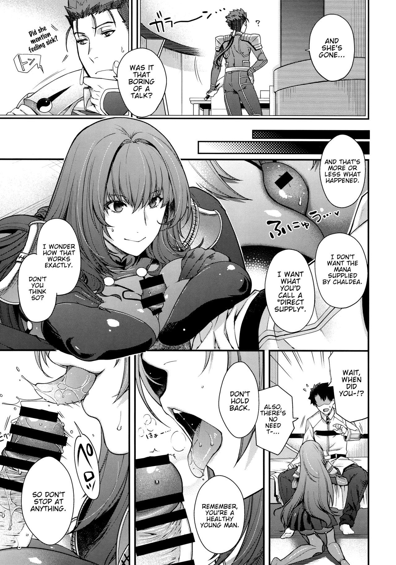 parthas page 6 full