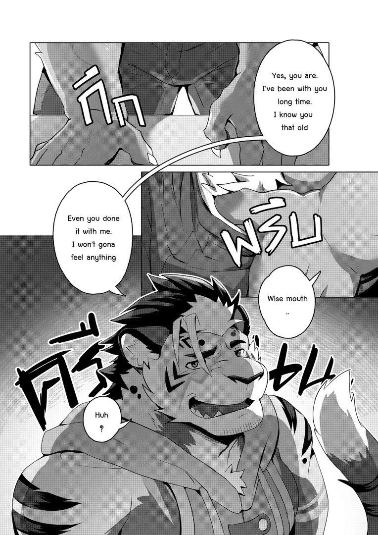 My Uncle Wediz Can't Be This Cute! page 5 full