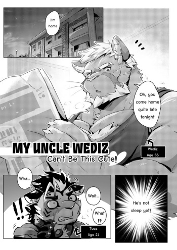 [Sollyz] My Uncle Wediz Can't Be This Cute! [English] [Digital] cover