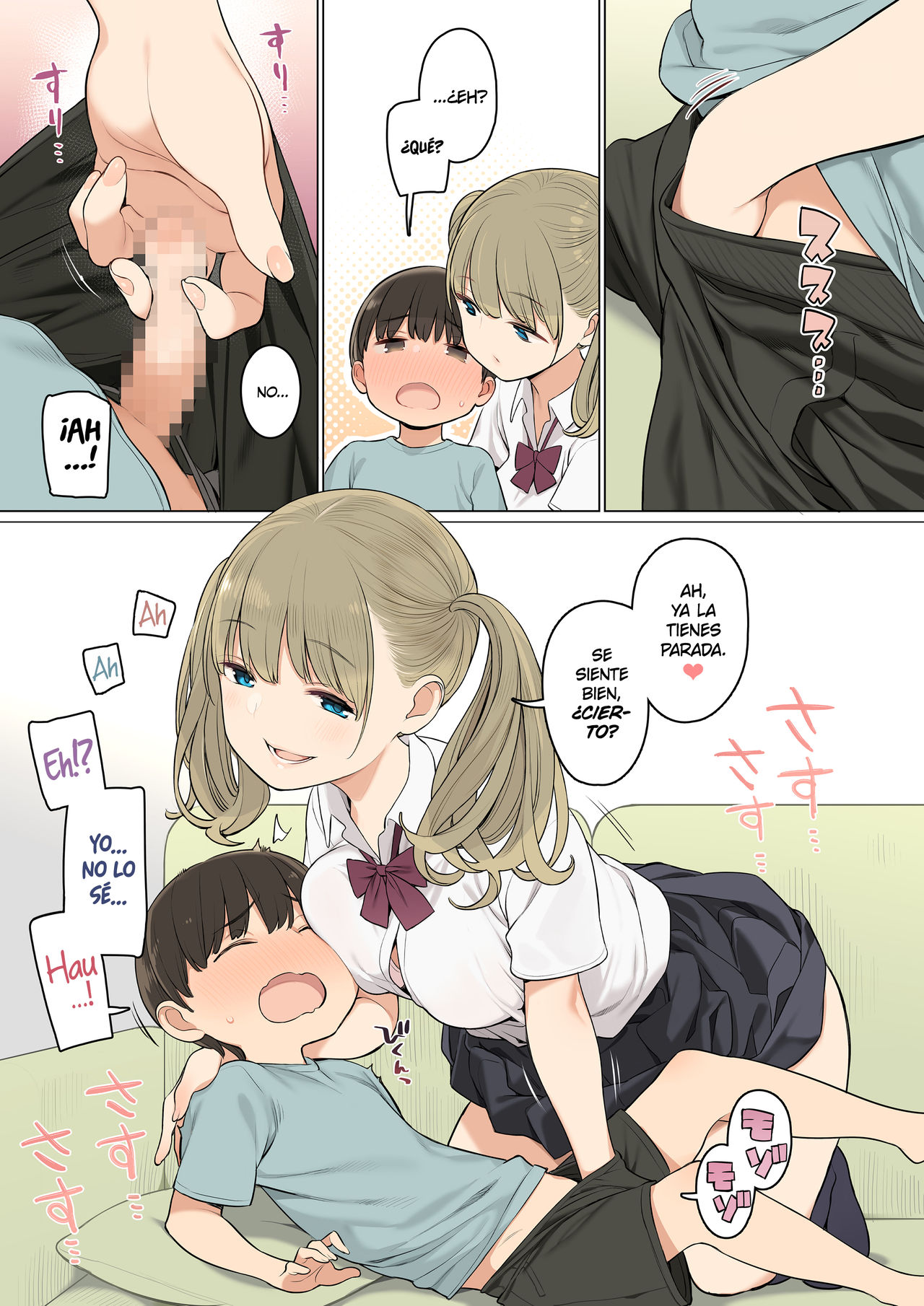 Onee-chan no Tomodachi ga Ecchi na Hito Bakari datta kara. page 6 full