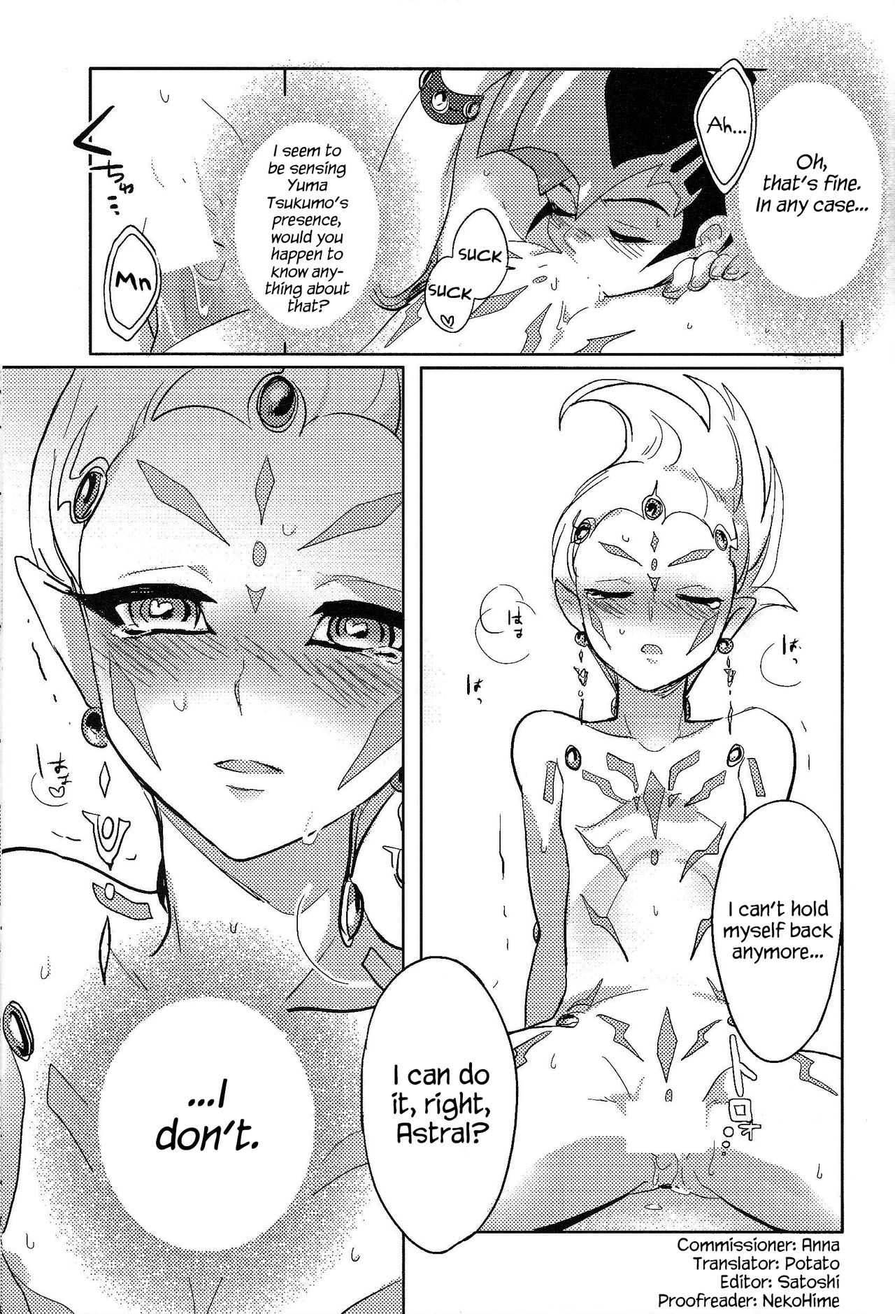 Otou-san Yurushitekudasai page 10 full
