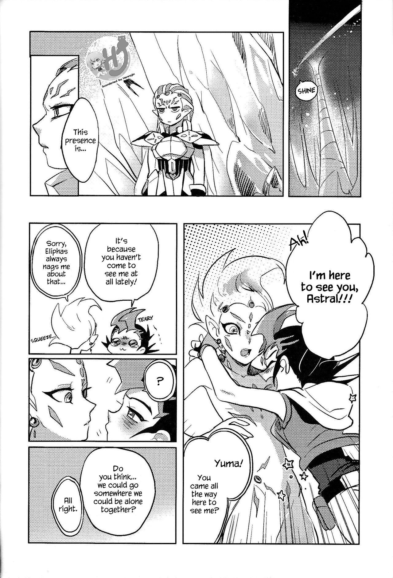 Otou-san Yurushitekudasai page 3 full
