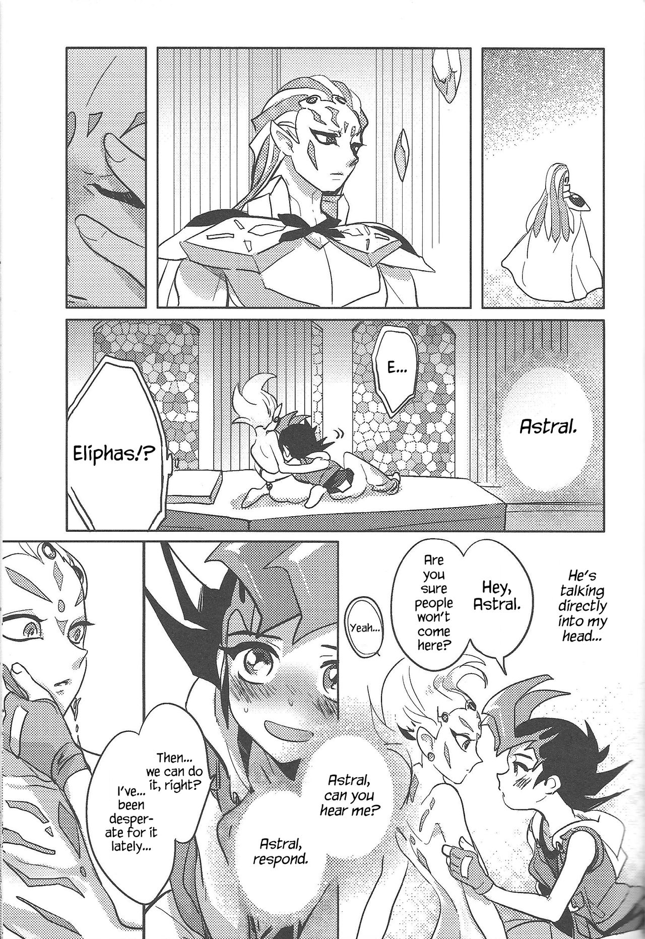 Otou-san Yurushitekudasai page 4 full