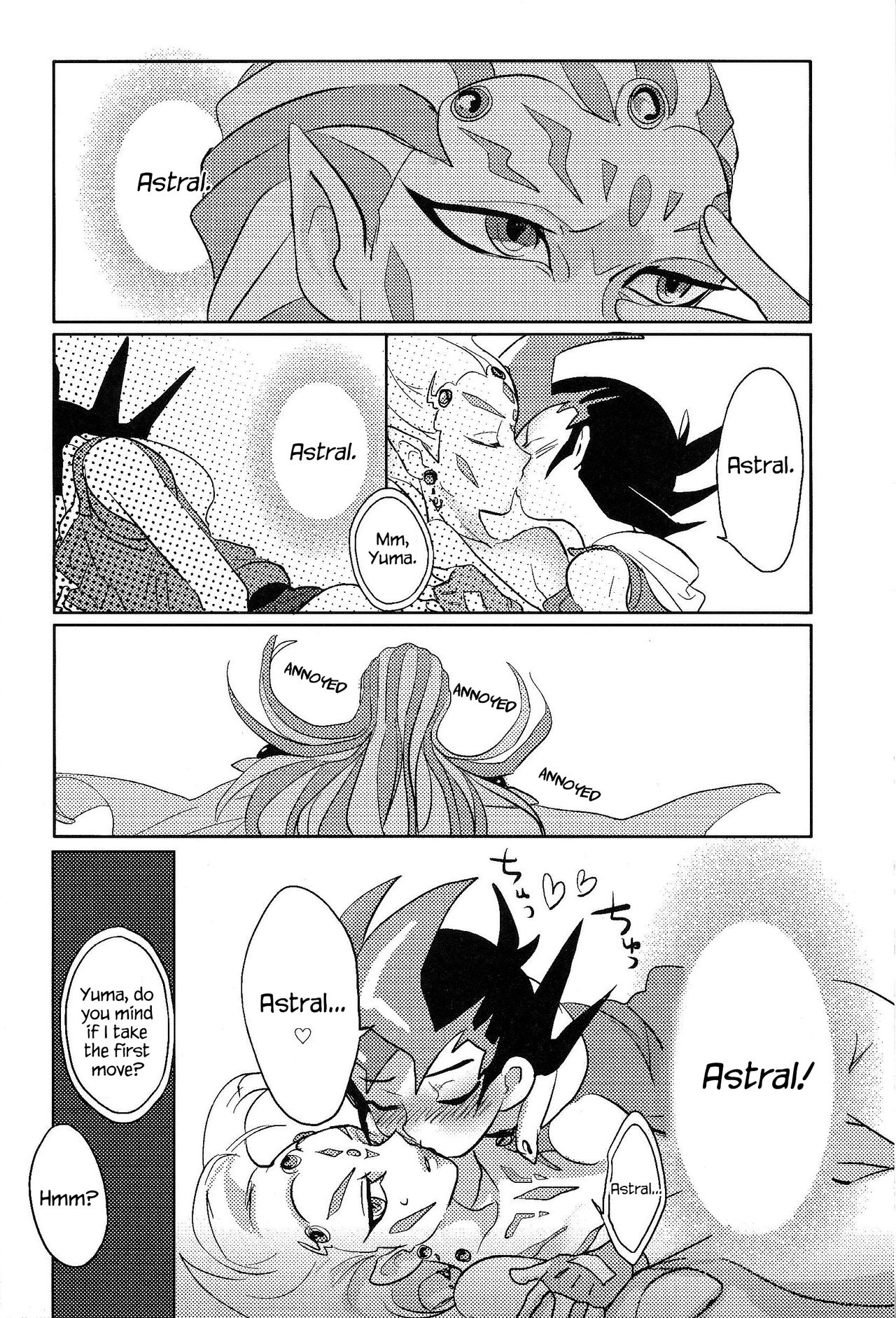 Otou-san Yurushitekudasai page 5 full