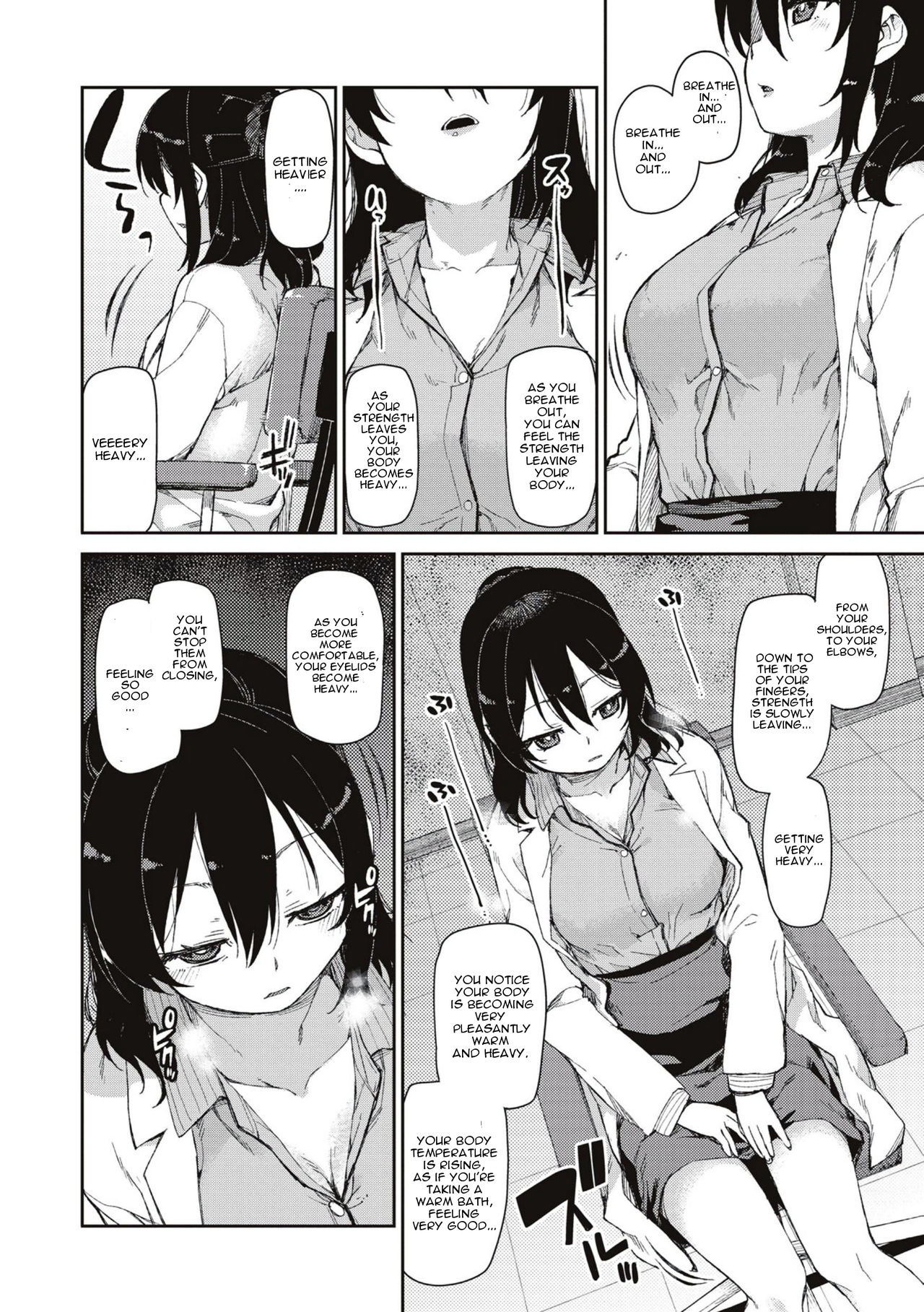 Himitsu no Onedari "Kousaimin" | The Secret Desire page 4 full