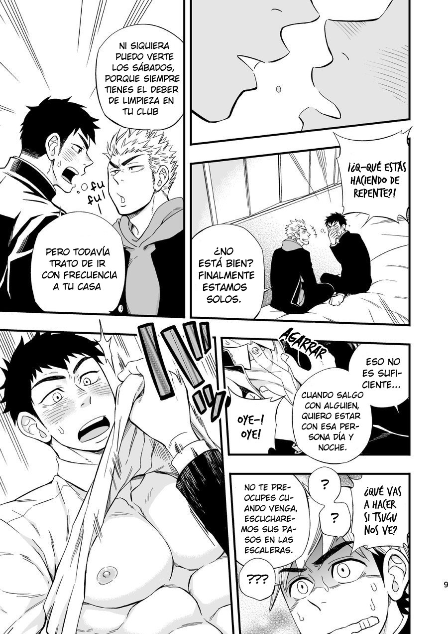 3 Centimeter Junkie page 10 full