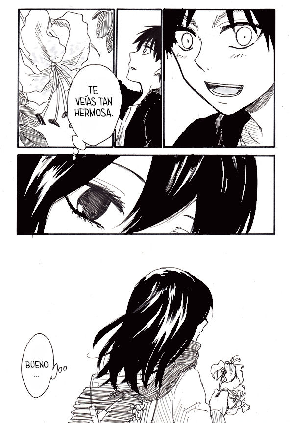 誰がために鐘は鳴る page 12 full
