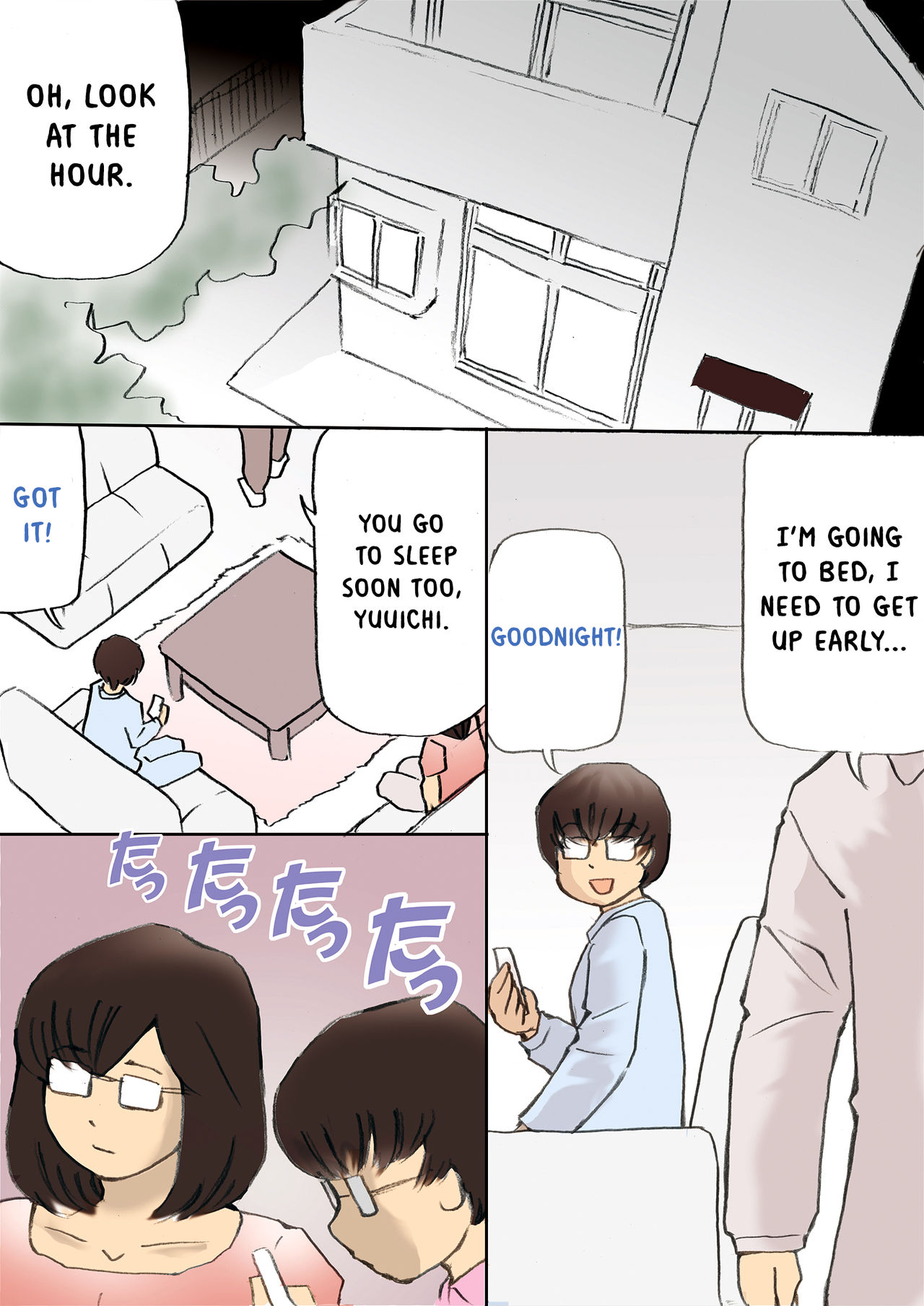 Mama, Hamedori Sasete yo page 2 full