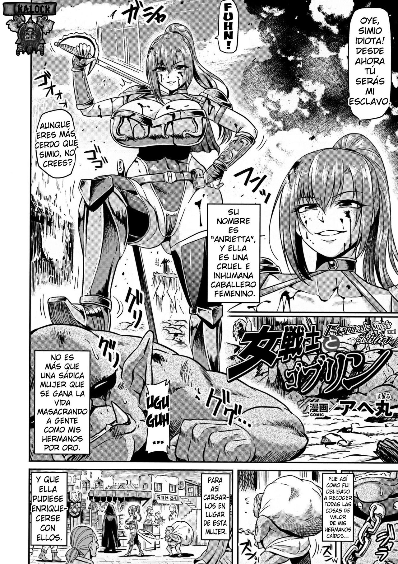 Onna Senshi to Goblin | La Caballero Femenina & el Goblin page 2 full