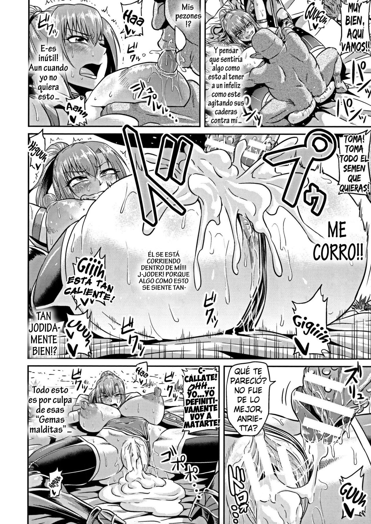Onna Senshi to Goblin | La Caballero Femenina & el Goblin page 8 full