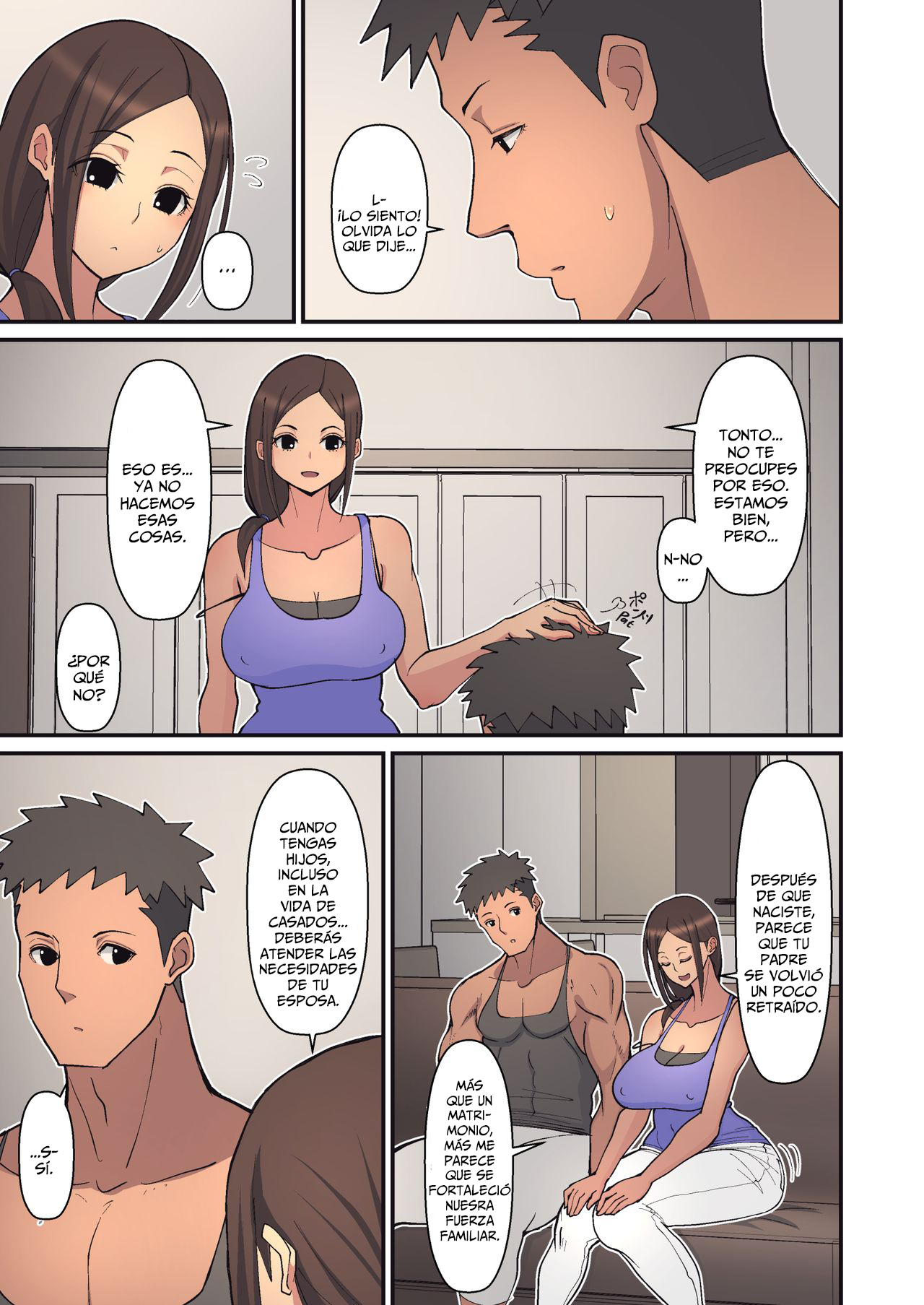 Haha kara Inbo ni Natta Wake | The Reason She Turned From a Mother to a Perverted Mother page 9 full