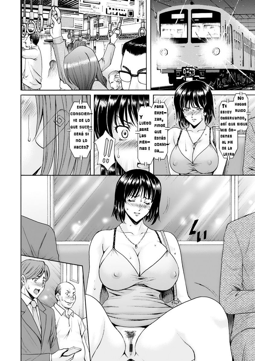 Hitozuma Roshutsu Choukyou ~Nazo no Kyouhakusha~ Ch. 1-2 page 10 full