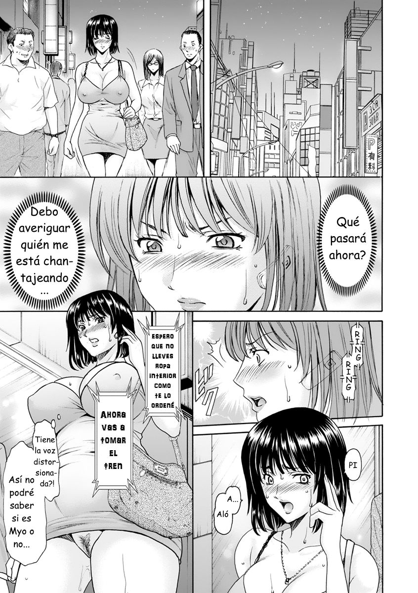 Hitozuma Roshutsu Choukyou ~Nazo no Kyouhakusha~ Ch. 1-2 page 9 full