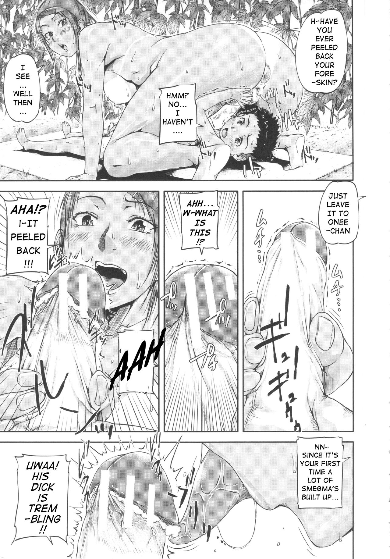Oneshota Champloo page 11 full