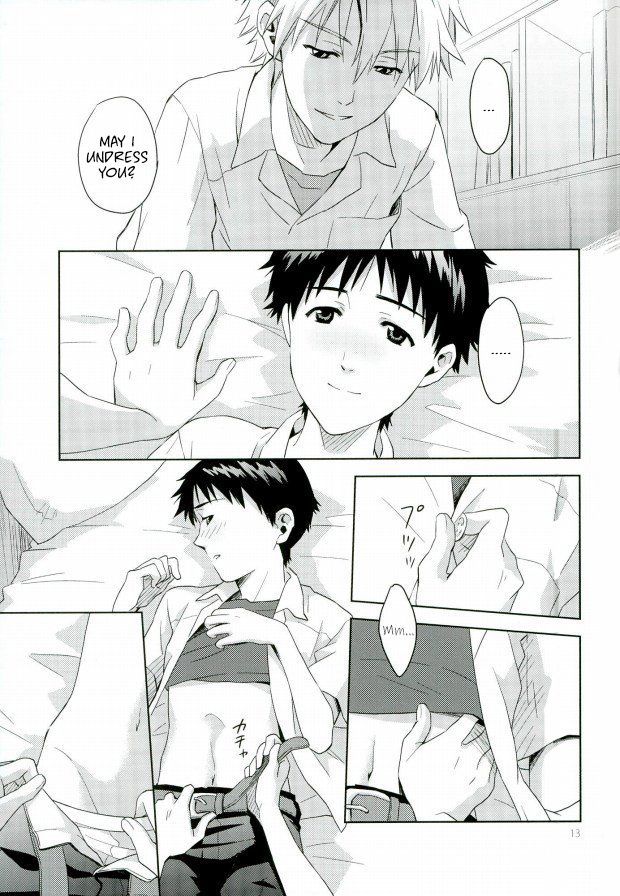 Pool page 11 full