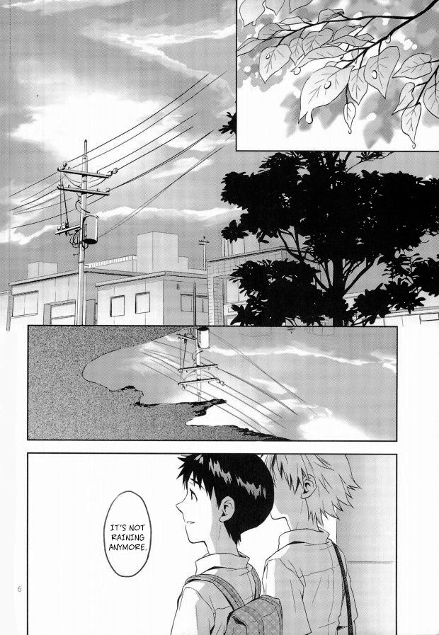 Pool page 4 full