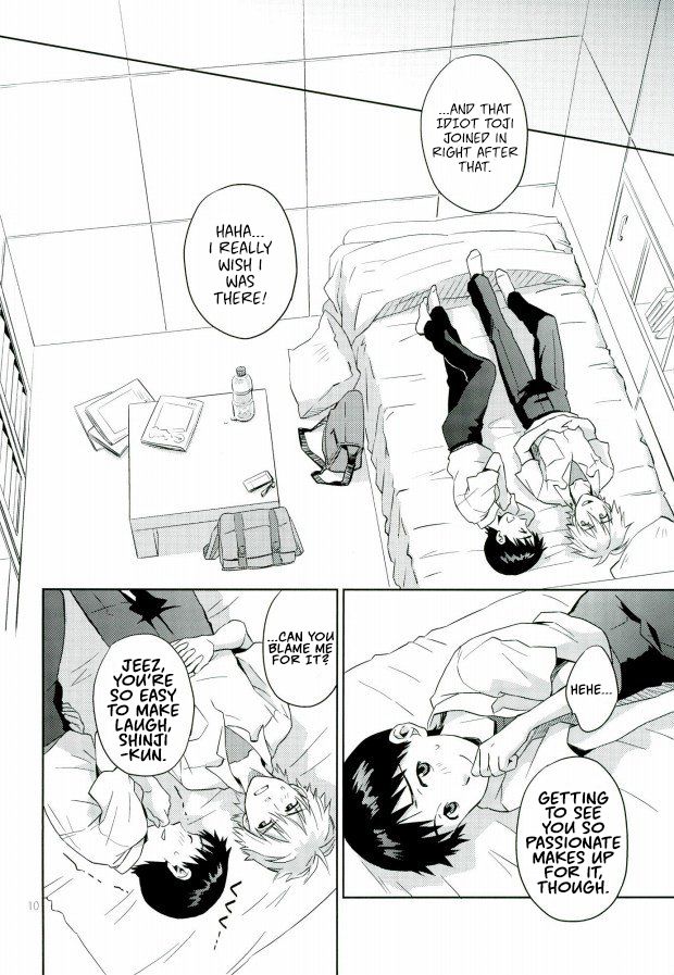 Pool page 8 full