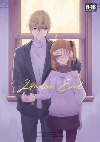(C95) [Winter Garden (Fujii Chifumi)] London End Lv100 (Fate/Grand Order) [Sample] cover