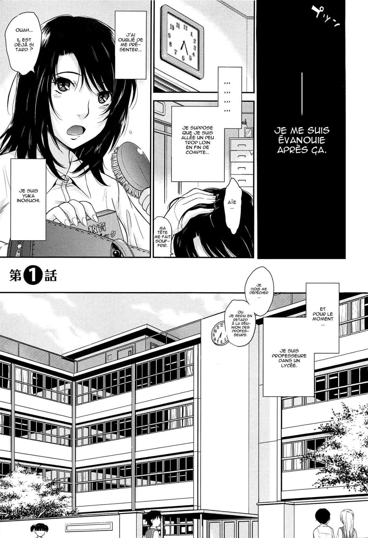After School page 11 full