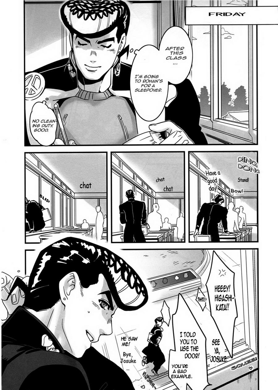Abunakkashiikedo Uwaki wa Shinai | Cheating's not my style page 12 full