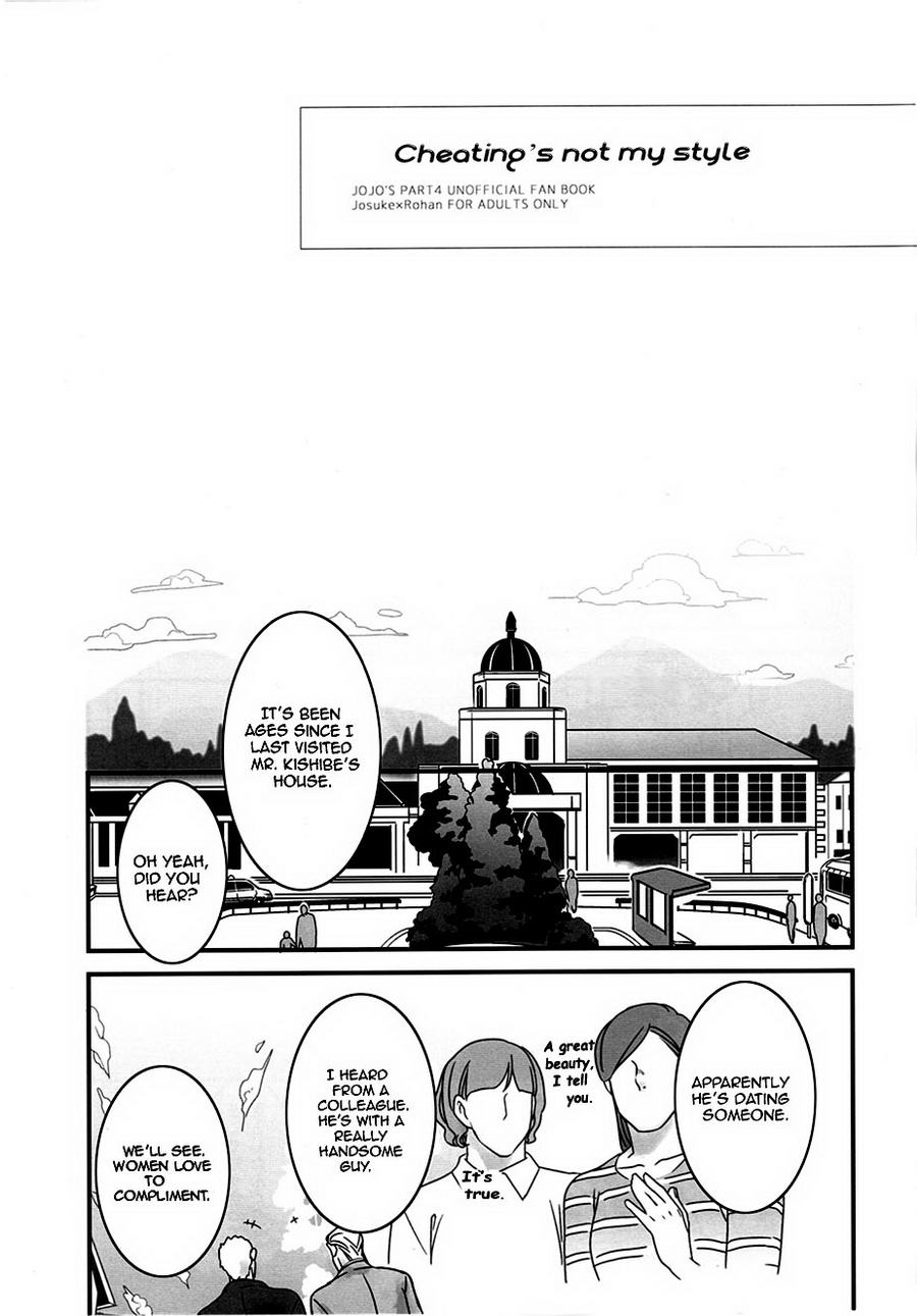 Abunakkashiikedo Uwaki wa Shinai | Cheating's not my style page 2 full