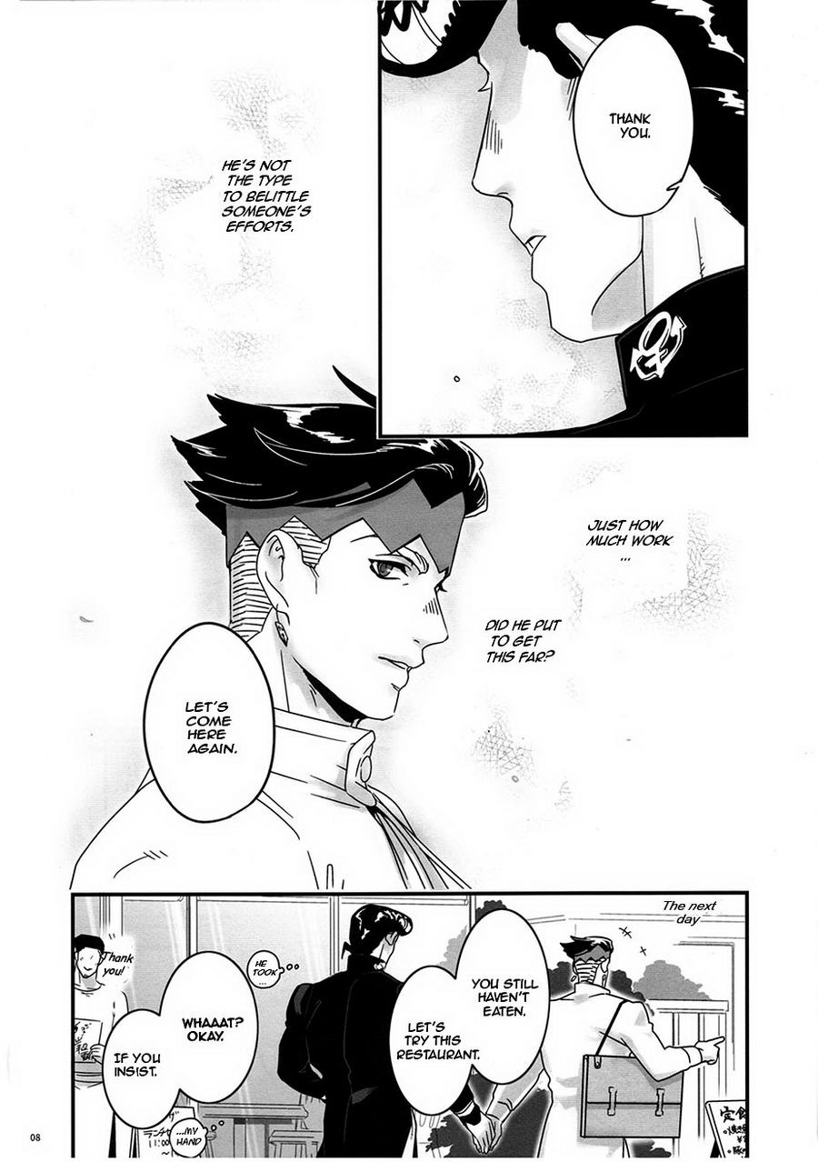 Abunakkashiikedo Uwaki wa Shinai | Cheating's not my style page 7 full