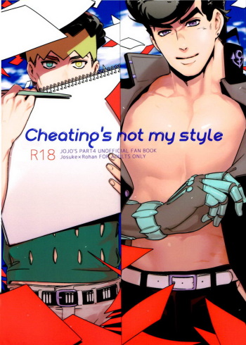(Golden Blood 19) [Ondo (NuruNuru)] Abunakkashiikedo Uwaki wa Shinai | Cheating's not my style (JoJo's Bizarre Adventure) [English] {Cesegura} [Decensored] cover