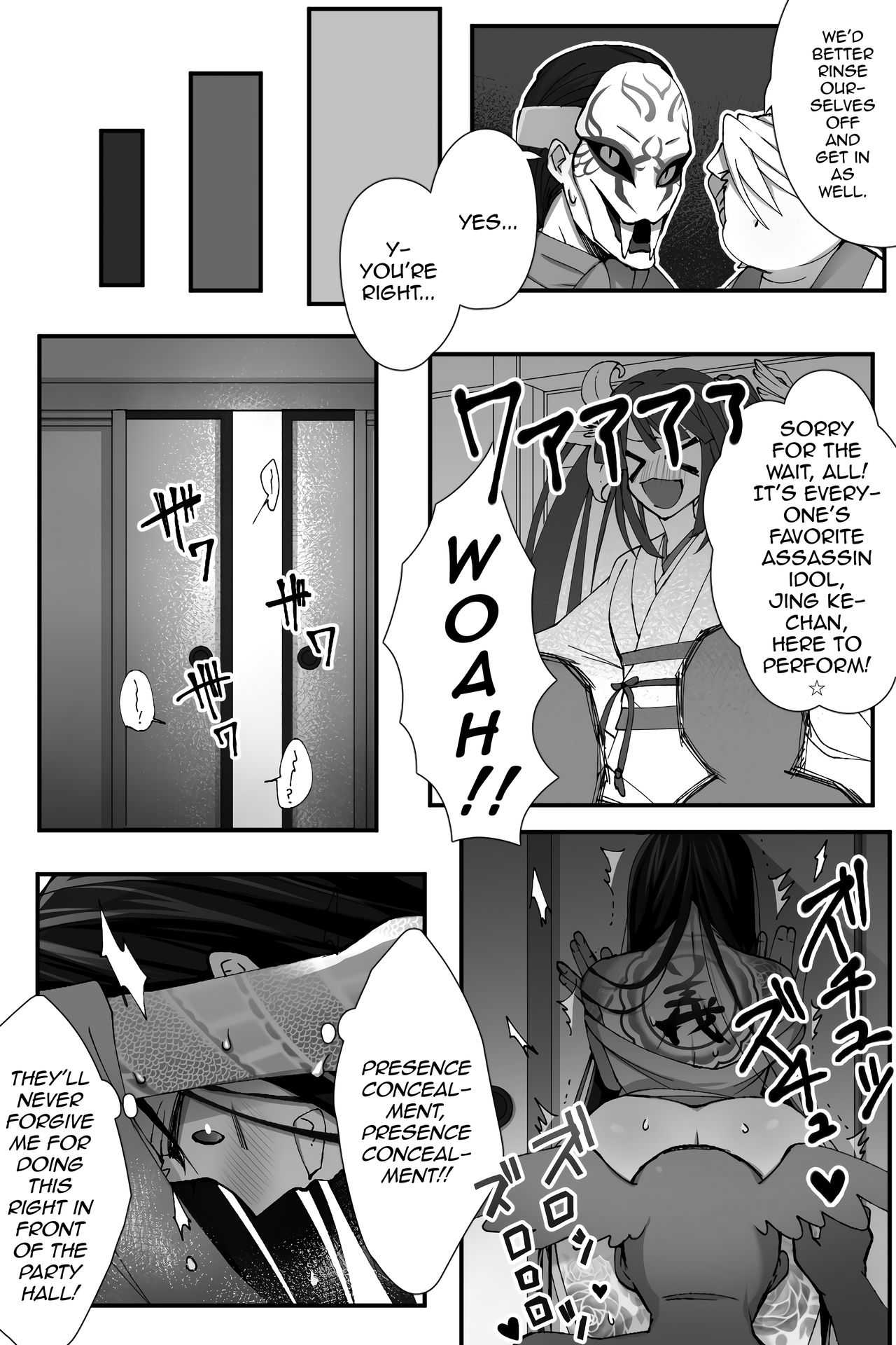 China Anti-Aging page 11 full