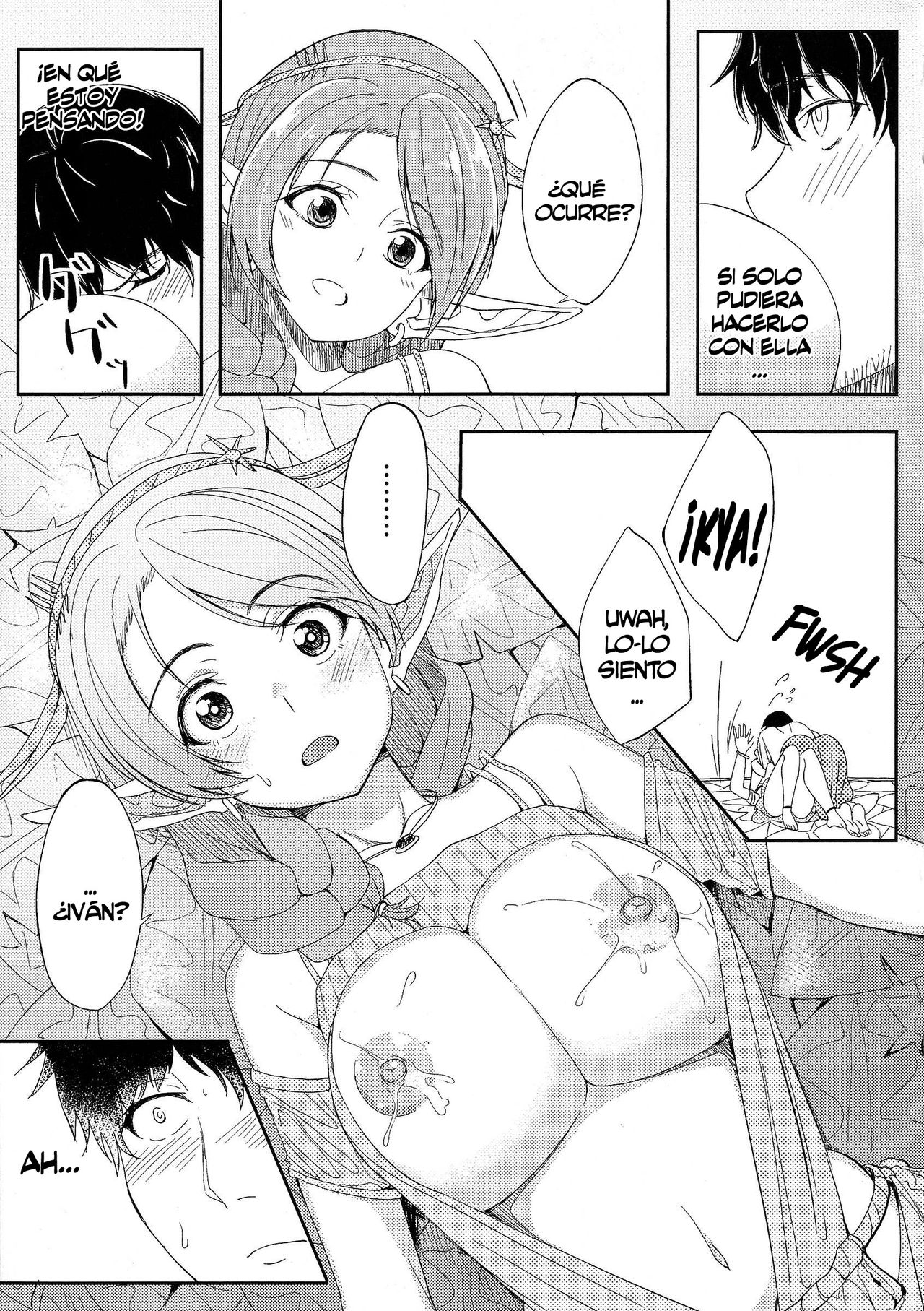 Ryas page 11 full