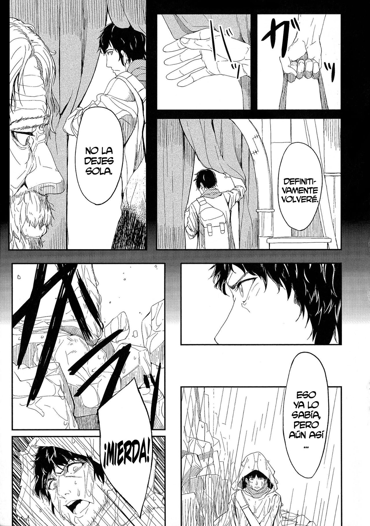 Ryas page 3 full