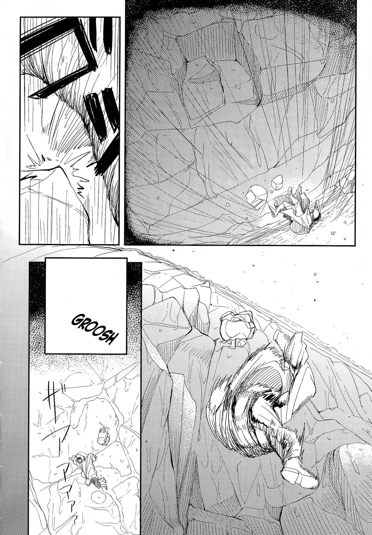Ryas page 4 full