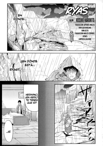 [Kosuke Haruhito] Ryas (Oppai no Oppai ni Yoru Oppai no Tame no Oppai Anthology) [Spanish] [NTINFS] cover
