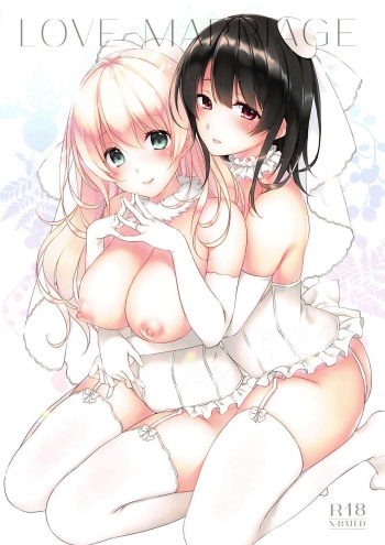 (C96) [CROSS HEARTS (Ayase Hazuki)] LOVE MARRIAGE (Kantai Collection -KanColle-) cover