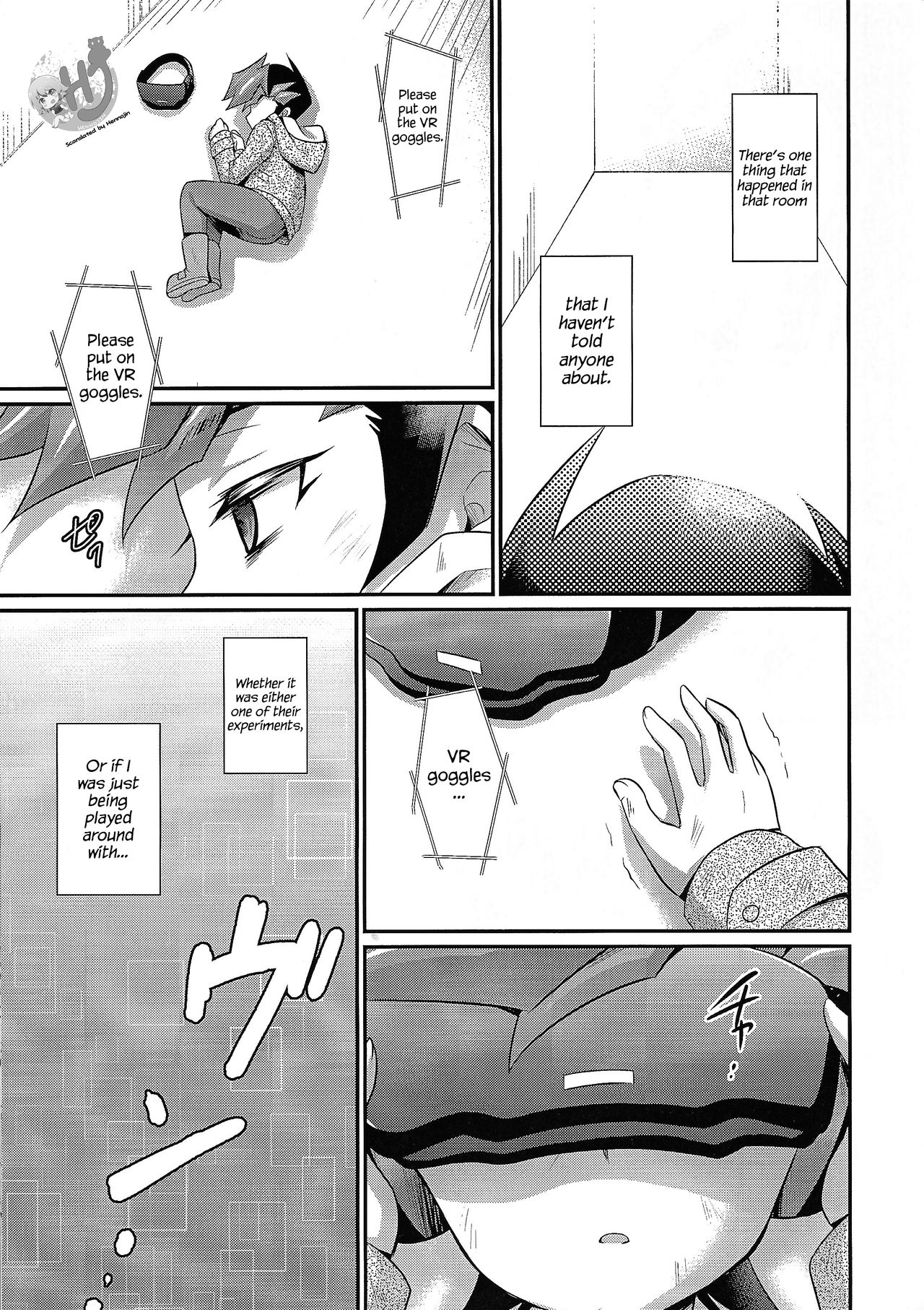 Kasou Genjitsu Immoral page 2 full