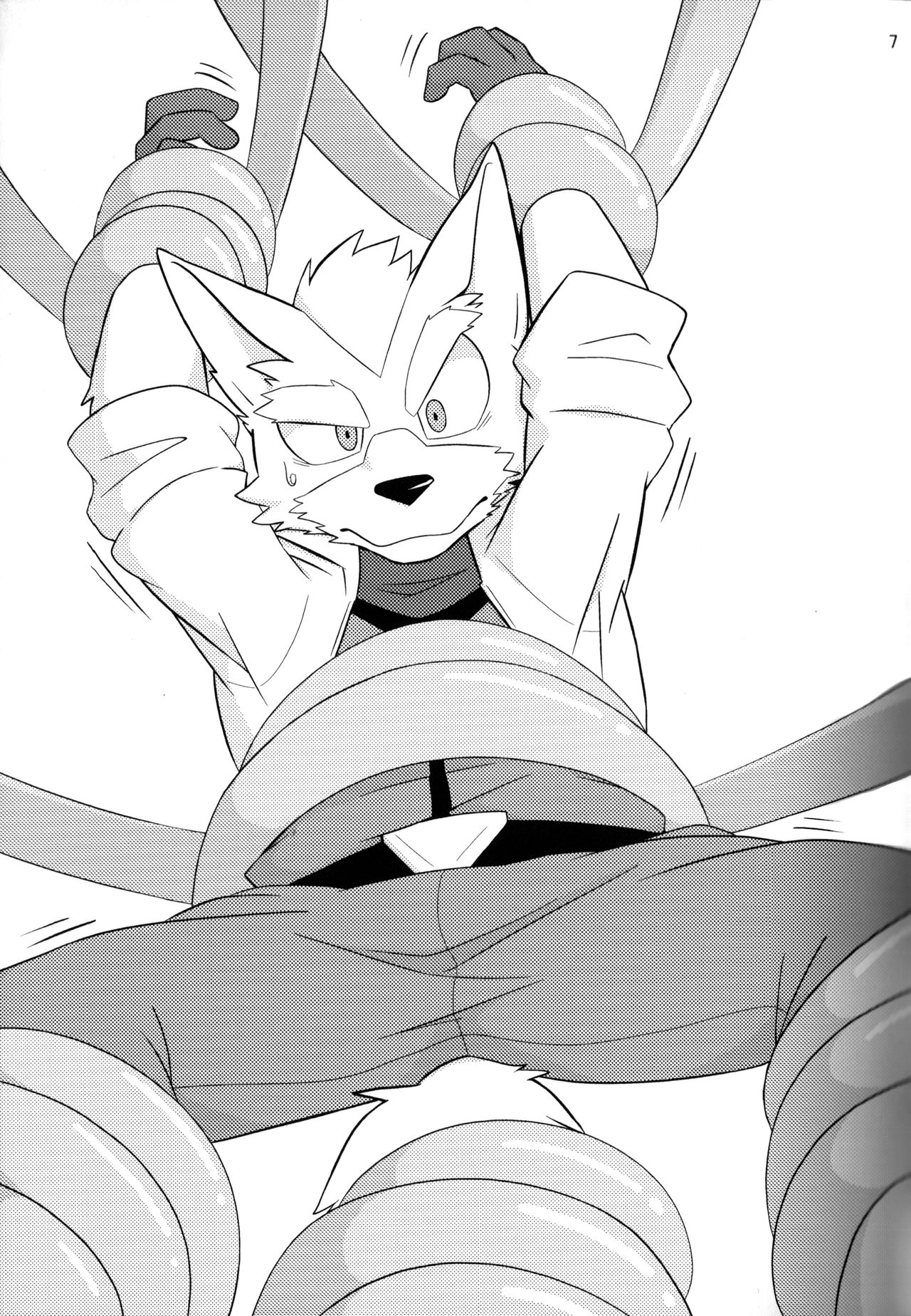 Fox McCloud Defeated Book page 8 full