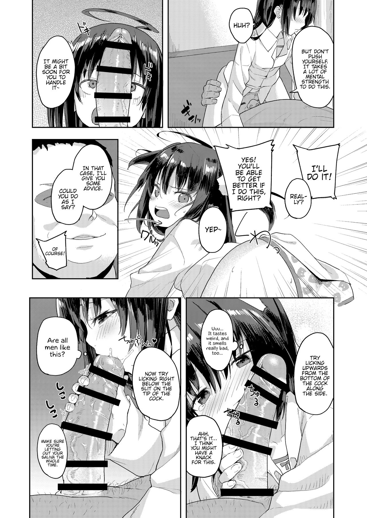 Ojisan no Joji Asobi page 10 full