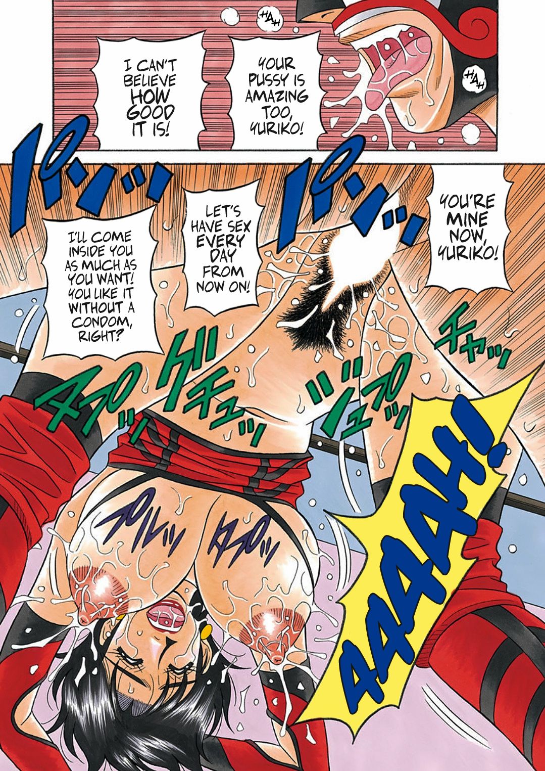 Hitozuma Shichou no Inbi na Seikou Kaikaku page 5 full