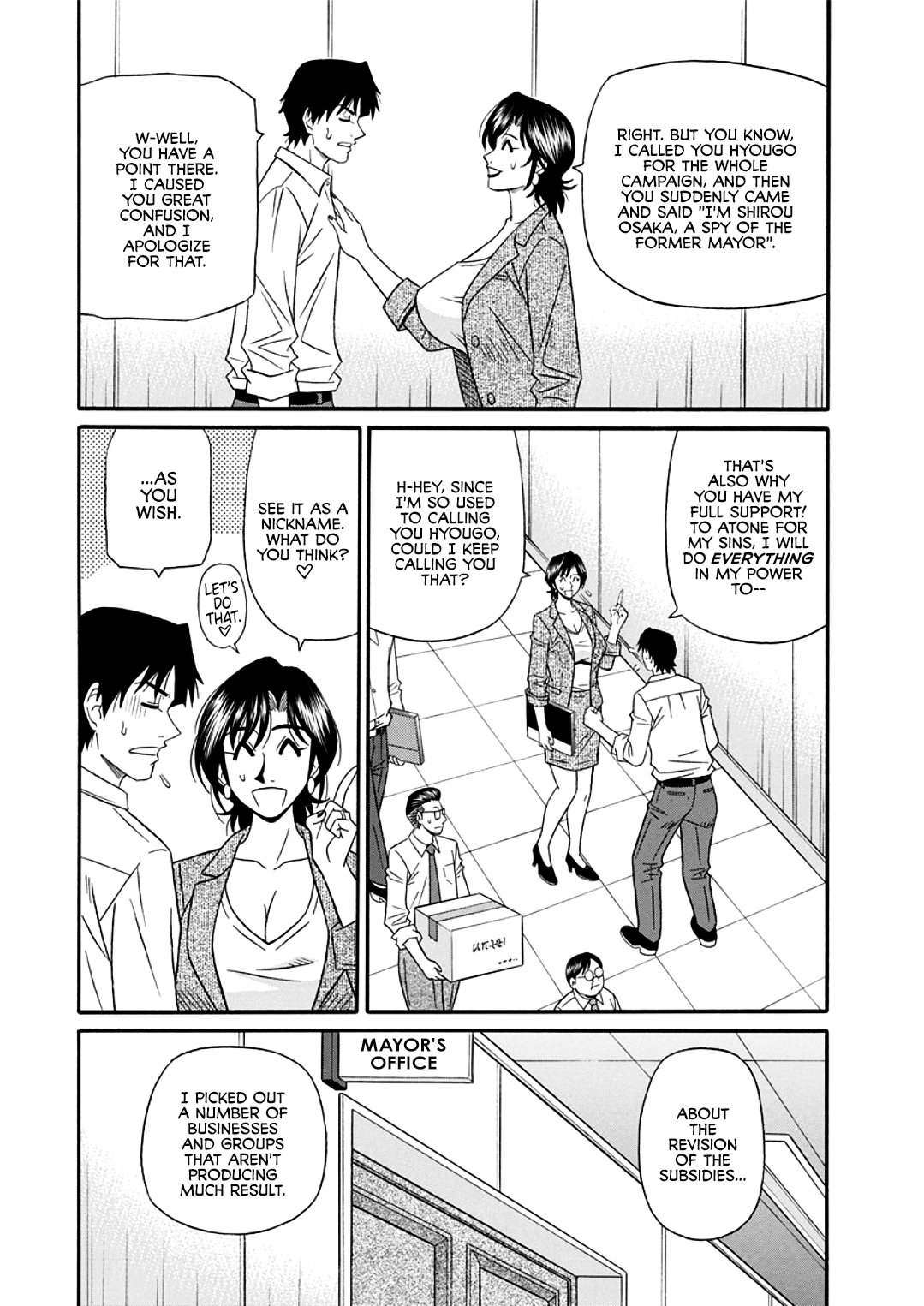 Hitozuma Shichou no Inbi na Seikou Kaikaku page 8 full