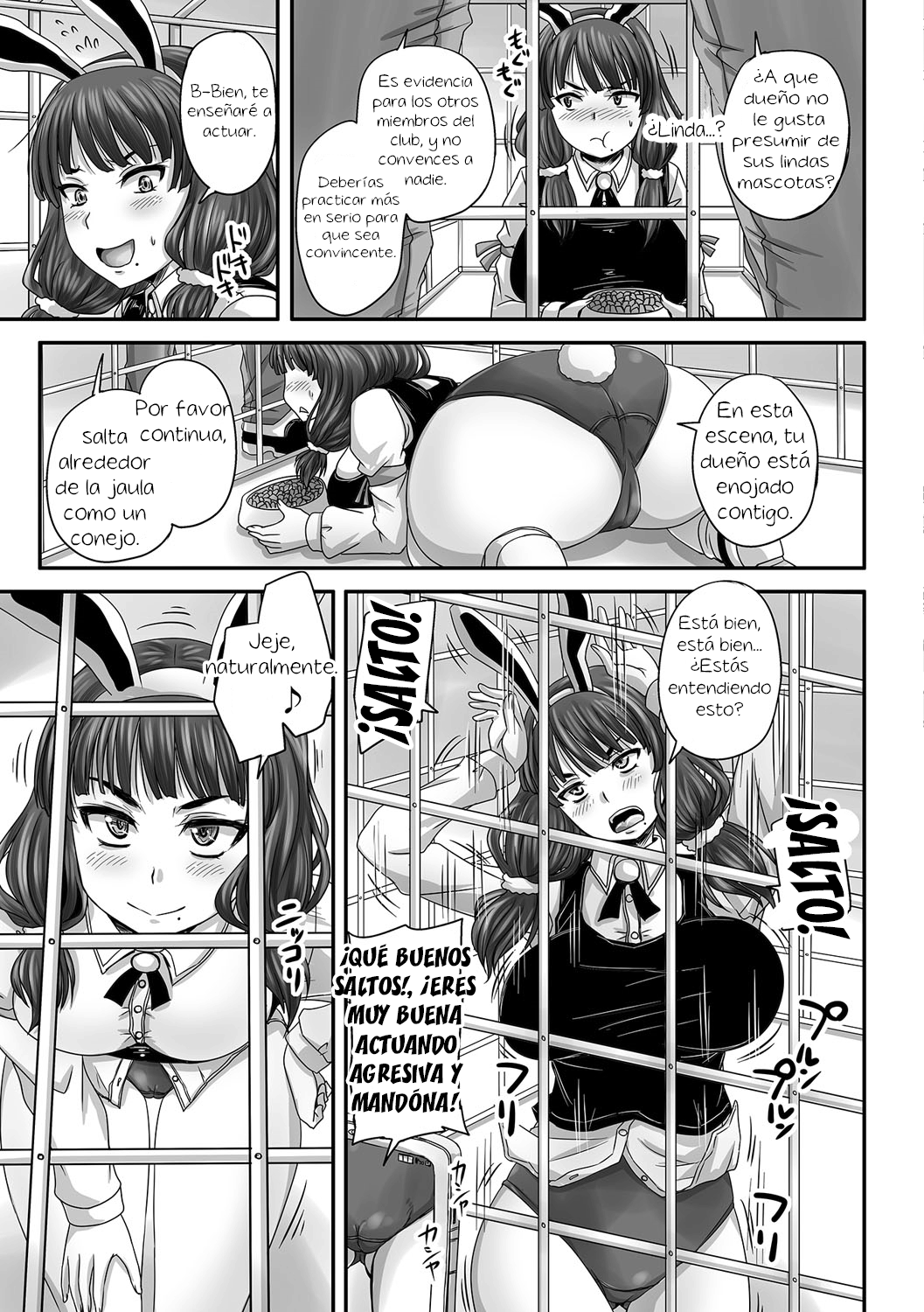 Usagi no Kamen | Bunny's Mask page 3 full