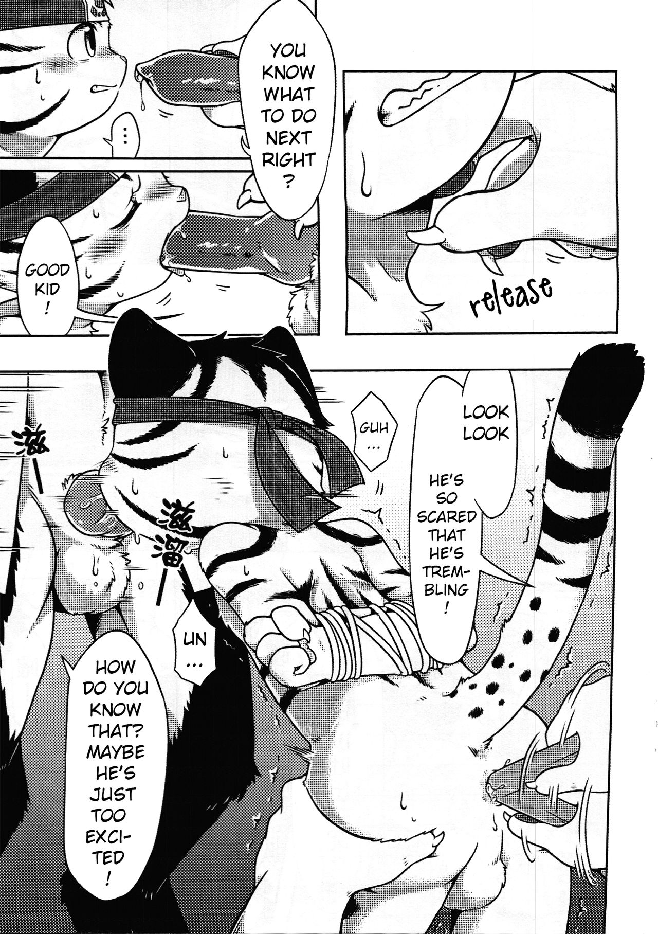 Cat Express page 5 full