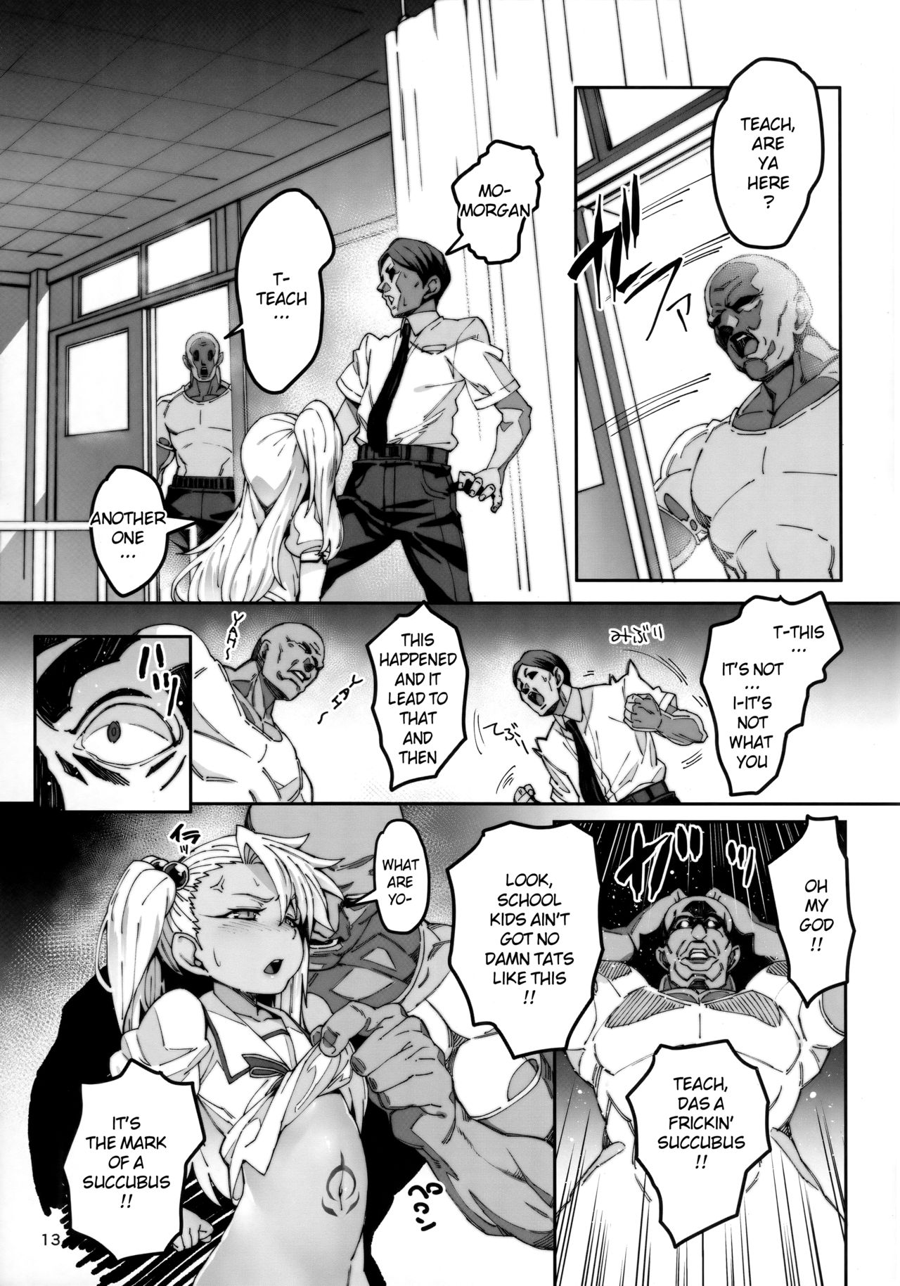 Hokenshitsu no Akuma!! | The Devil in the Nurse's Office!! page 12 full