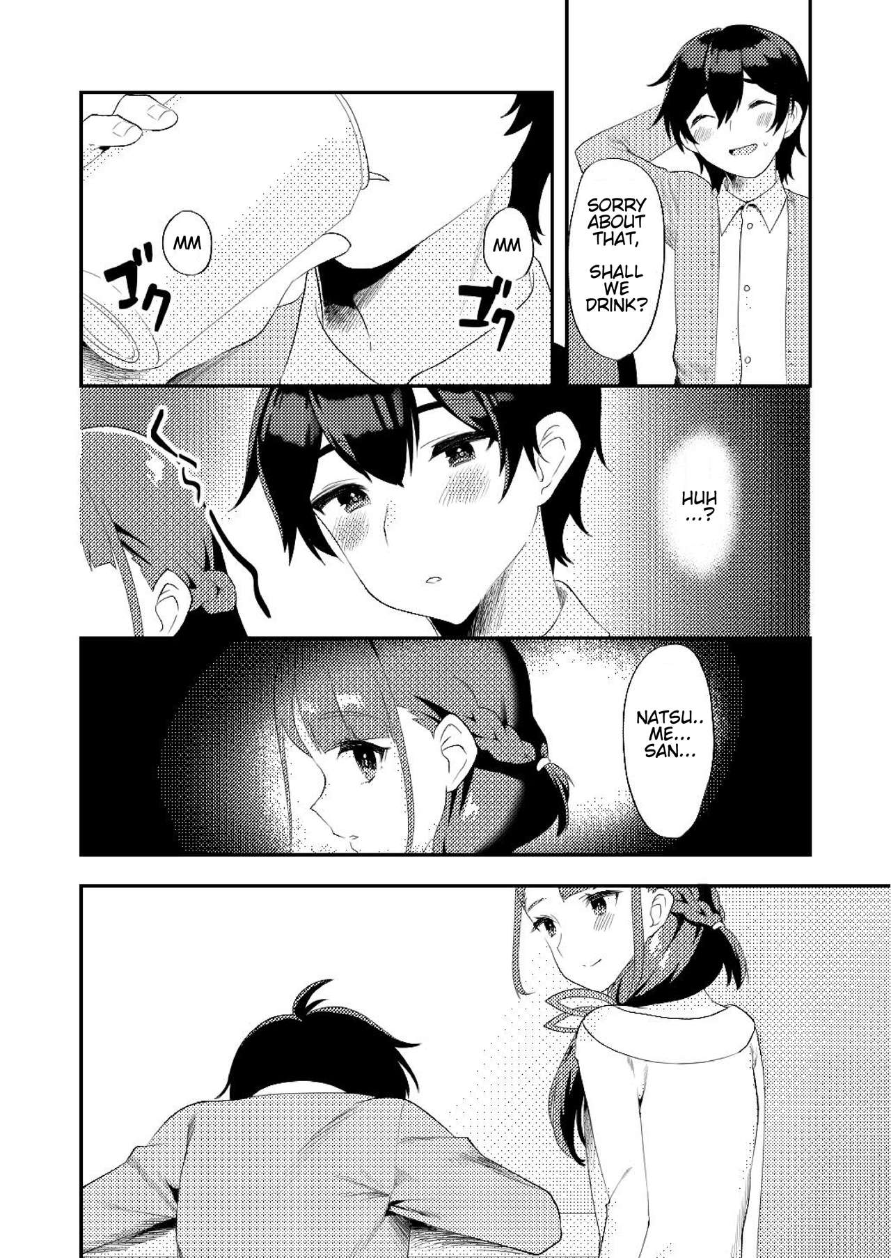 Kimi ni Yobai Shitai | I Want To Visit You In Bed page 7 full