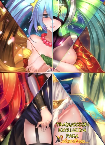 Sona's Home First and Second Part (Spanish) cover
