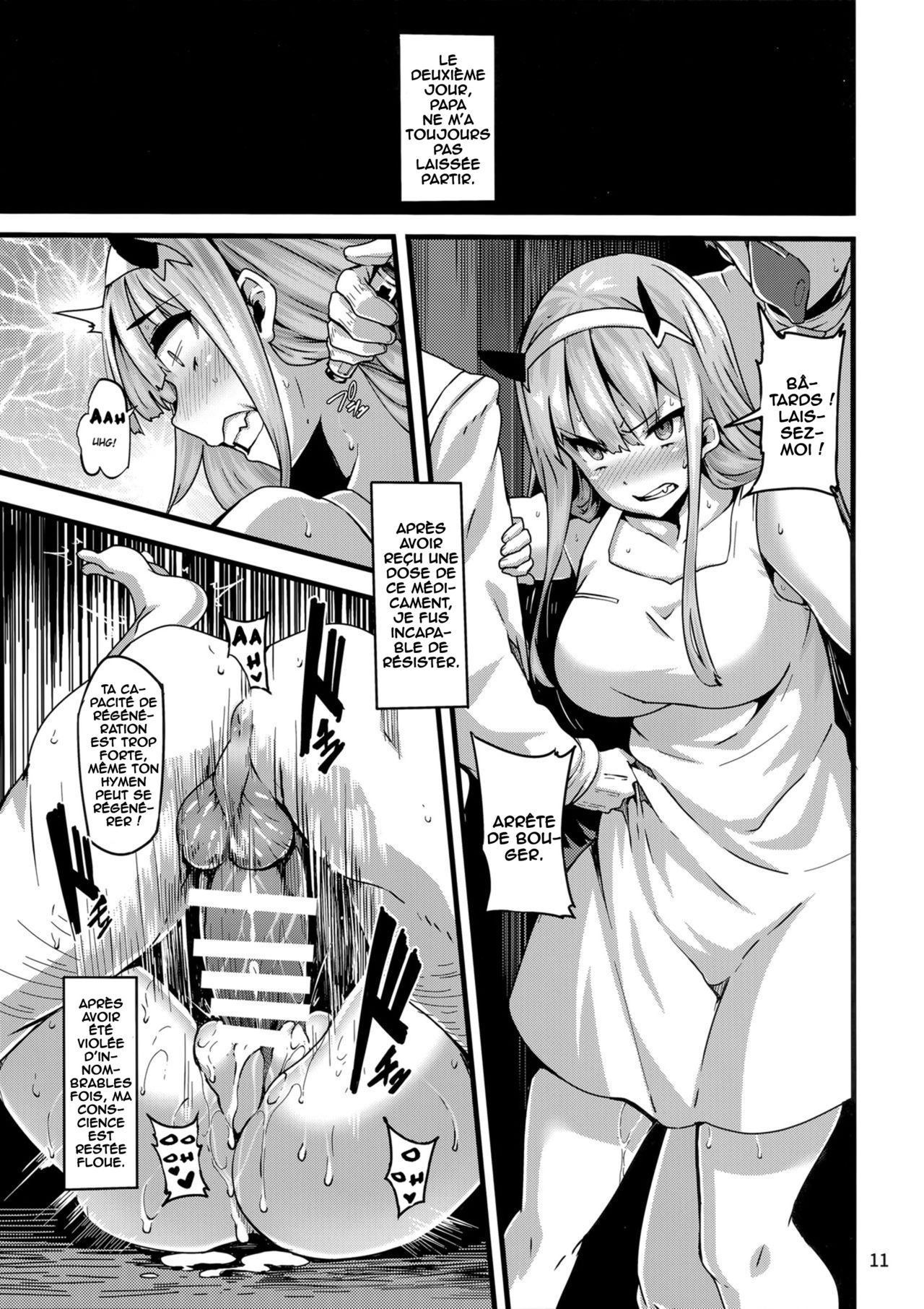 reginae page 10 full